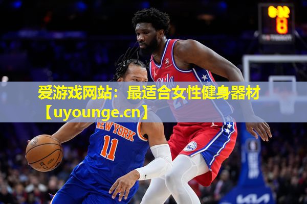 最适合女性健身器材 最适合女性健身器材