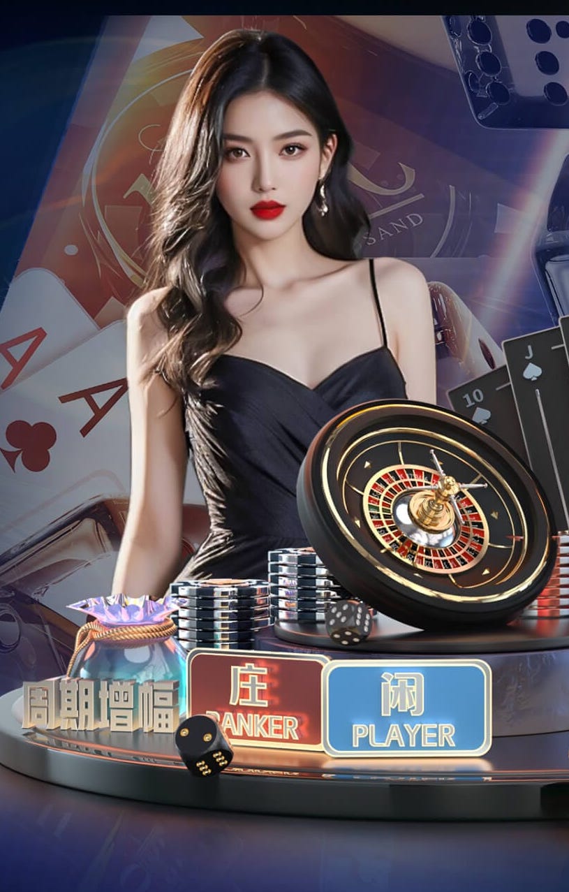 2026世界杯官网 乒乓球台面垫子多厚的比较好